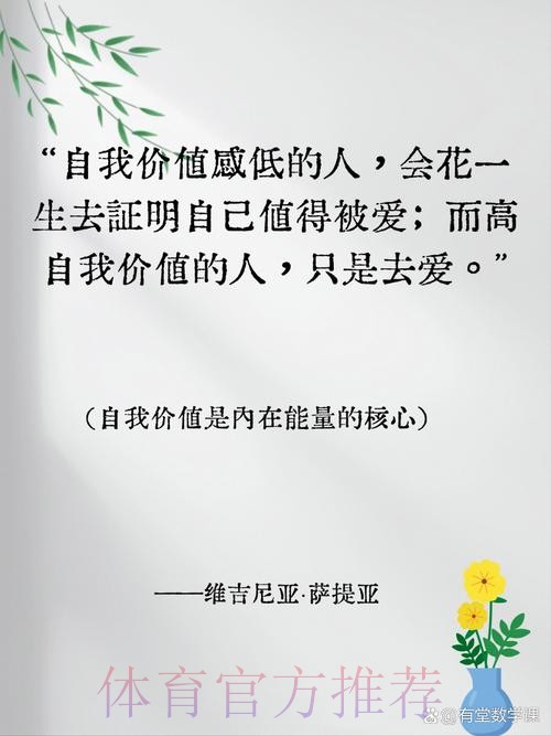 阿斯:罗德里戈重新找到位置 他改变了自己的处境 阿斯:罗德里戈重新找到位置 他改变了自己的处境